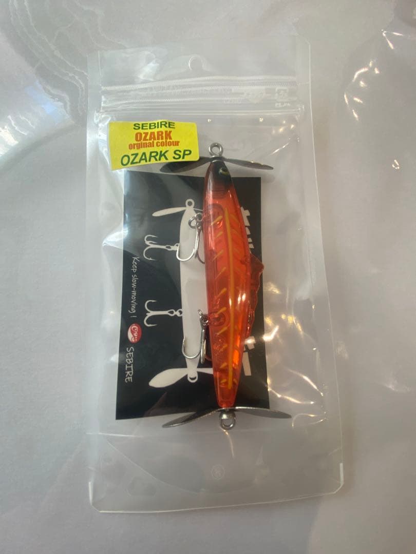 セビレジャンキー