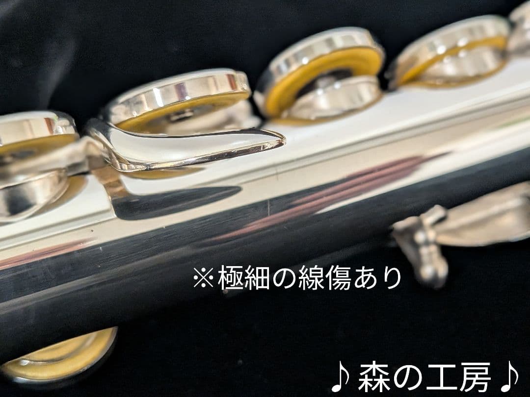 中古フルート専門店‼️部活応援‼️ヤマハフルート YFL311 Eメカ