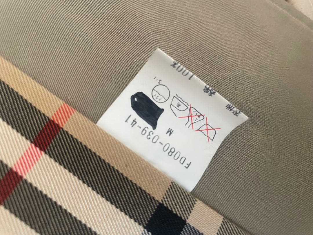 Burberrys ベージュ ダブルブレスト トレンチコート