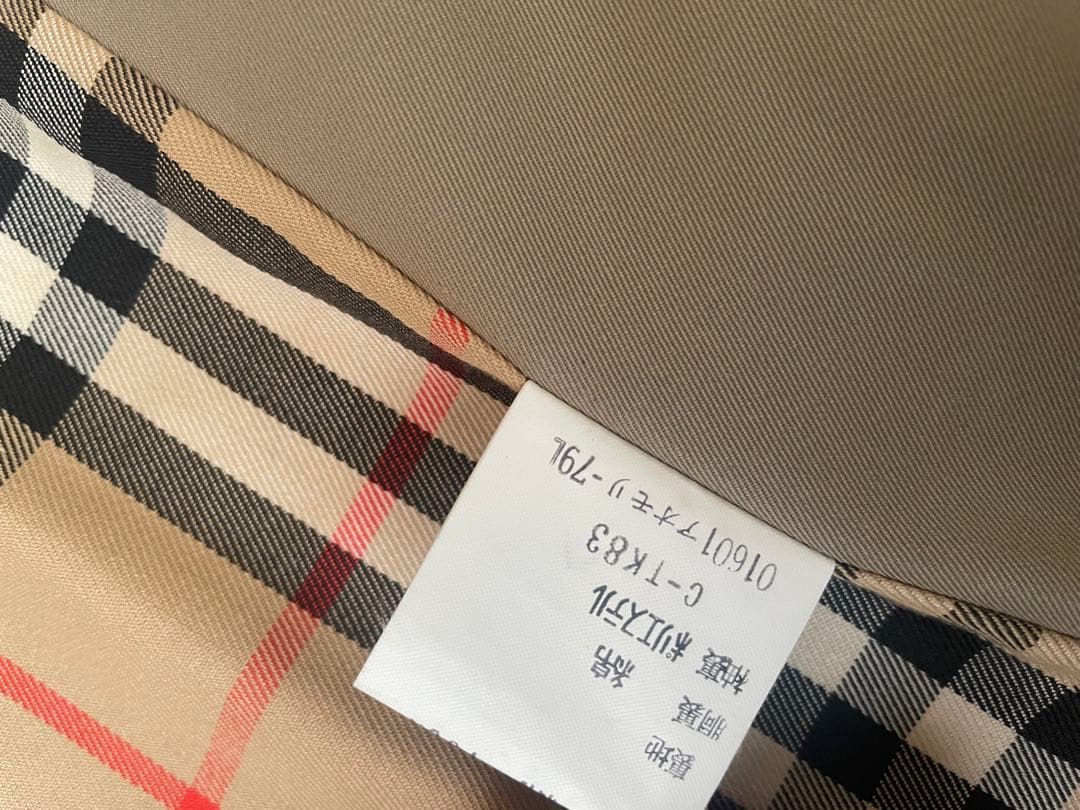 Burberrys ベージュ ダブルブレスト トレンチコート