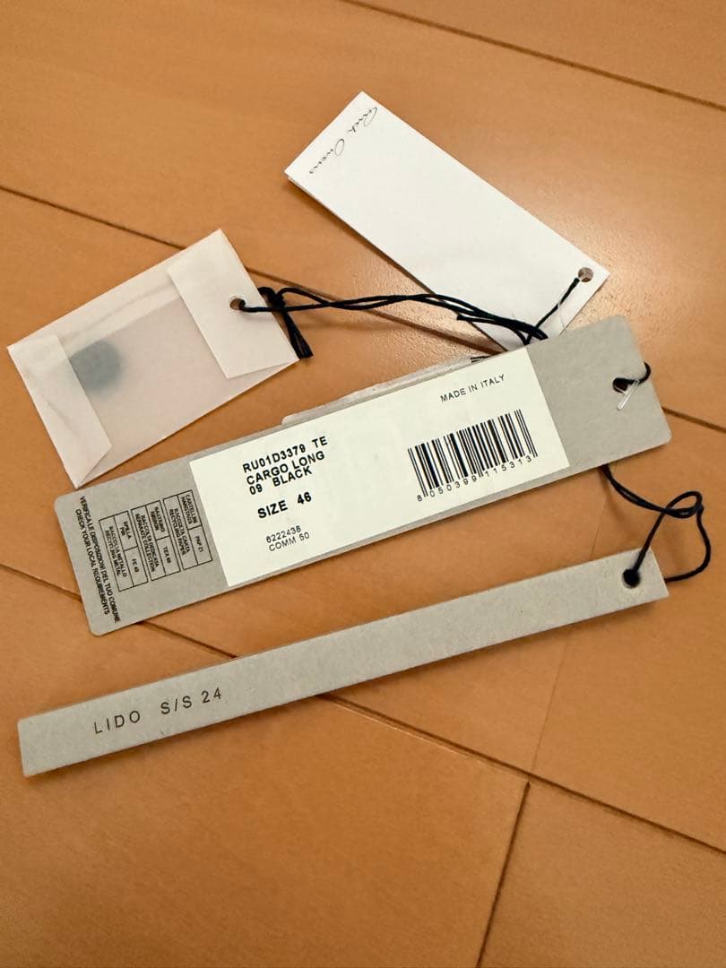 Rick Owens/24SS ドローストリングカーゴロング/TE素材/46