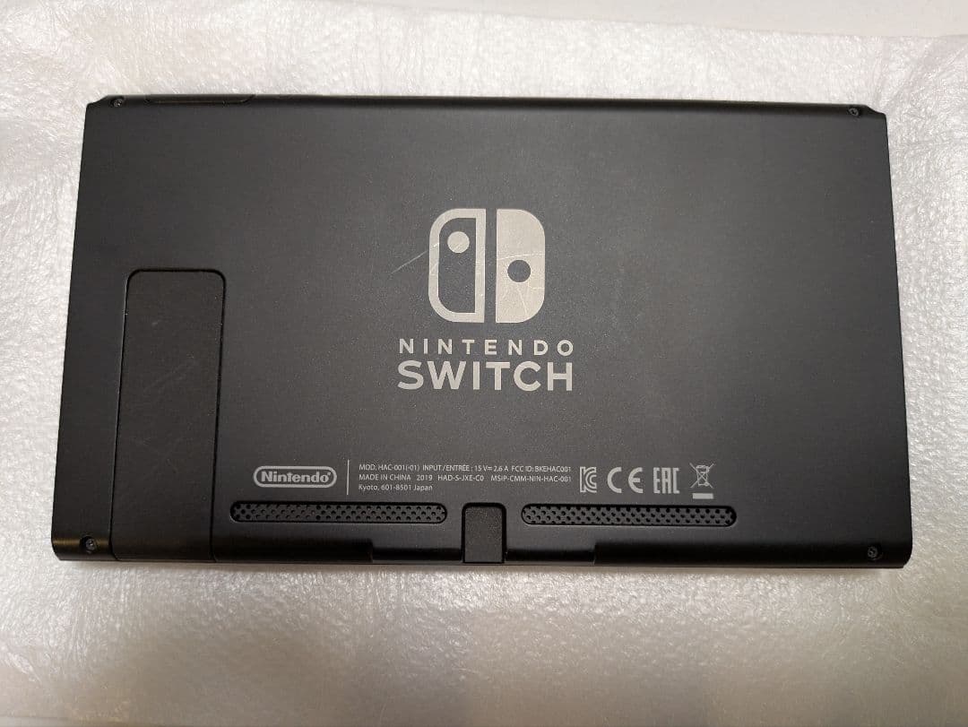 超美品 Nintendo Switch グレー おまけ付き！画面フイルム有