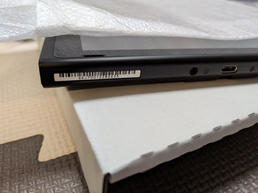 超美品 Nintendo Switch グレー おまけ付き！画面フイルム有