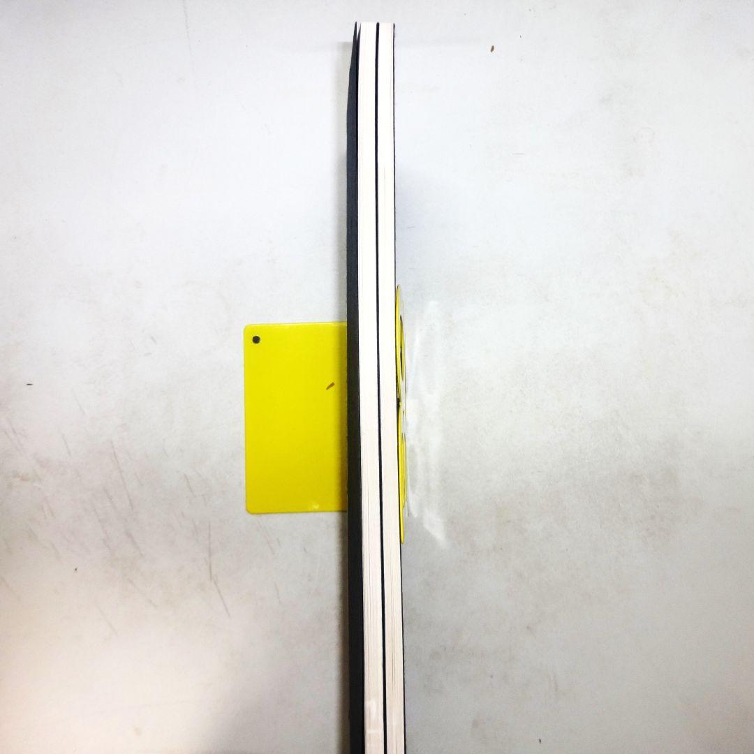 蘭臺秋刻老子語印譜上下巻