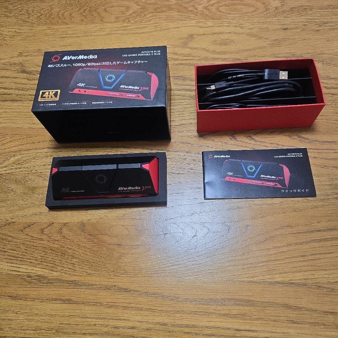 Avermedia ゲームキャプチャー AVT-C878 PLUS