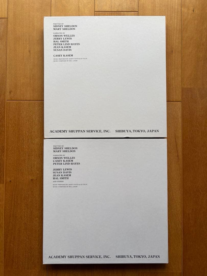 【CD全巻セット】イングリッシュアドベンチャー　家出のドリッピー　DRIPPY