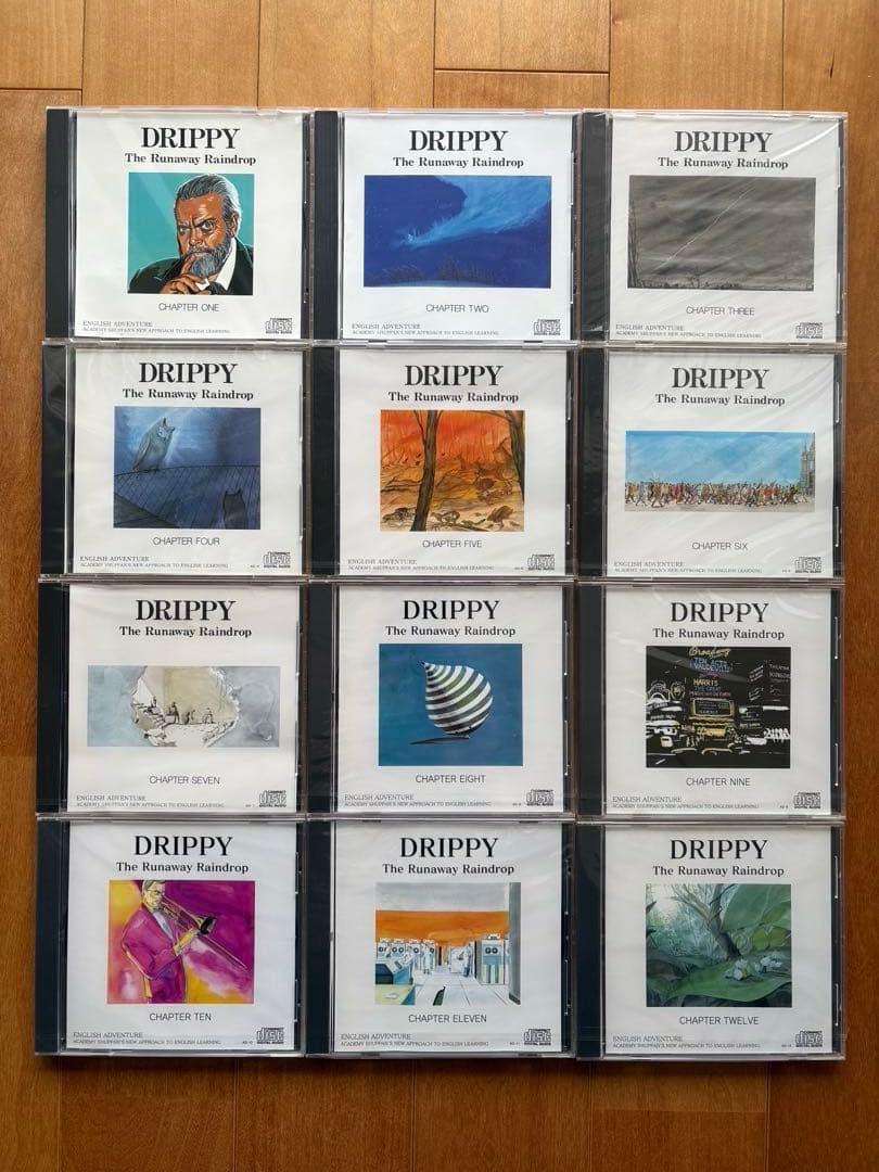 【CD全巻セット】イングリッシュアドベンチャー　家出のドリッピー　DRIPPY