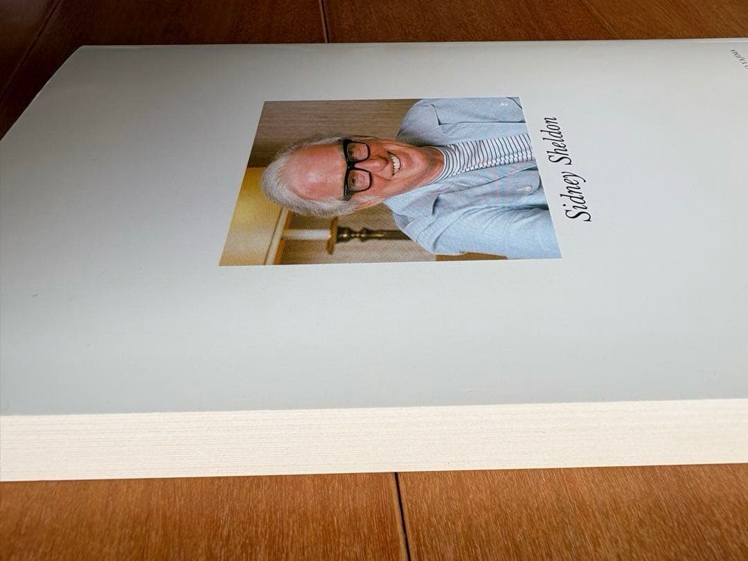 【CD全巻セット】イングリッシュアドベンチャー　家出のドリッピー　DRIPPY