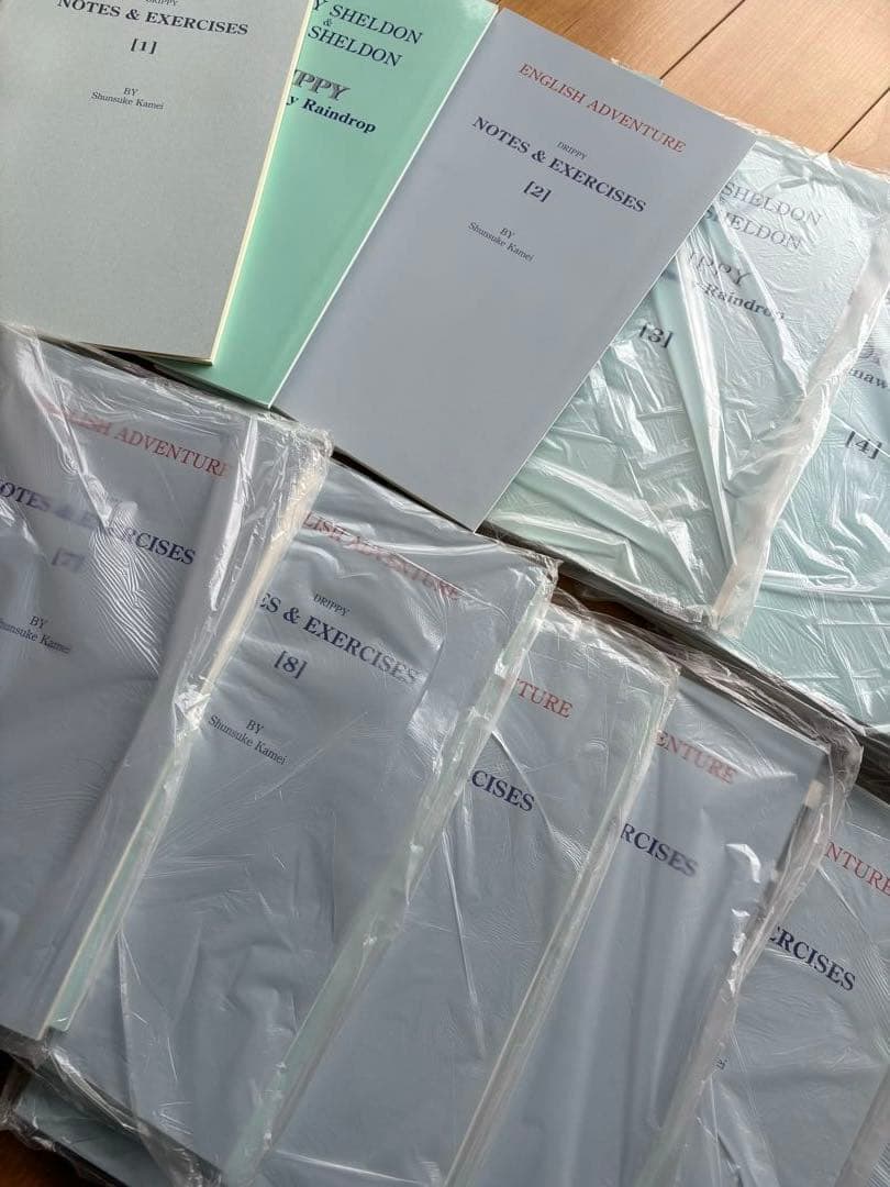 【CD全巻セット】イングリッシュアドベンチャー　家出のドリッピー　DRIPPY