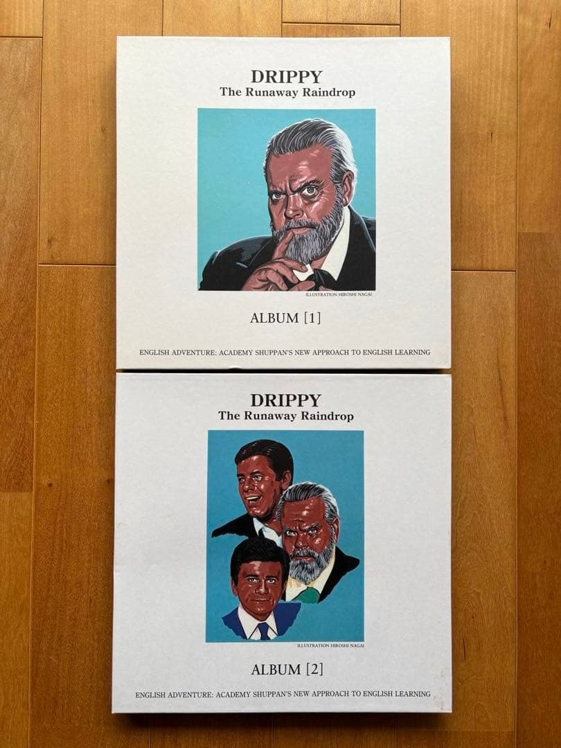 【CD全巻セット】イングリッシュアドベンチャー　家出のドリッピー　DRIPPY