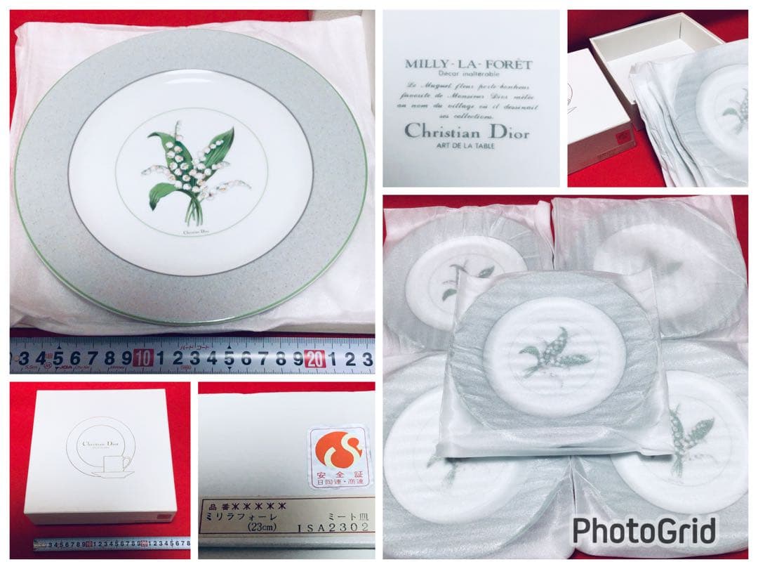 クリスチャンディオール・ミリラフォーレ・すずらん・ミート皿〓5枚セット・未使用品