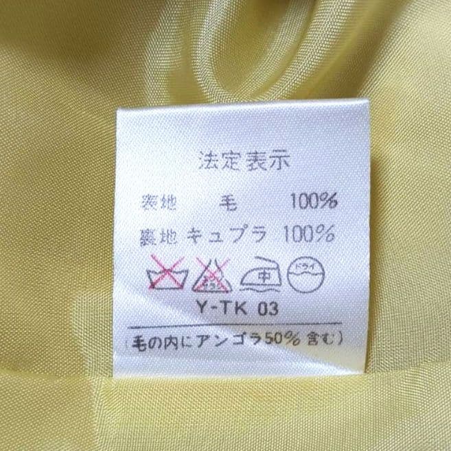 クリスチャンディオール★ヘリンボーン★Pコート★ウールアンゴラ11号イエロー