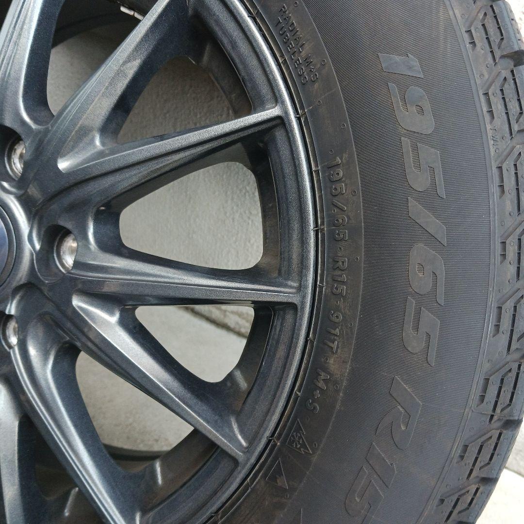 スタッドレスタイヤ　PIRELLI 195/65 R15