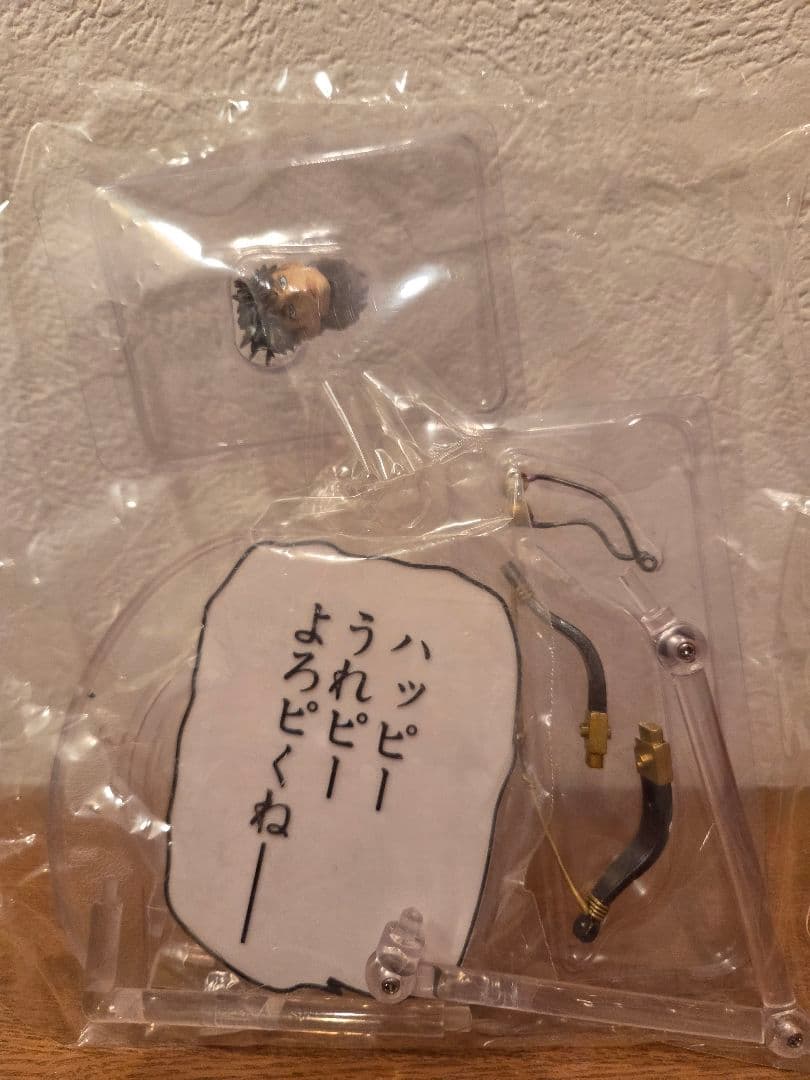 【限定品】超像可動 ジョセフ・ジョースター ワンダーフェスティバル2014冬限定