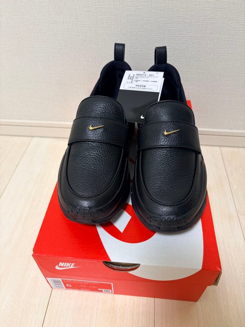 NIKE W Air Max Phenomena SWDC 23 フェノメナ