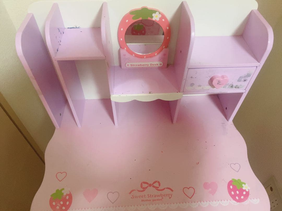 マザーガーデン いちごのデスク