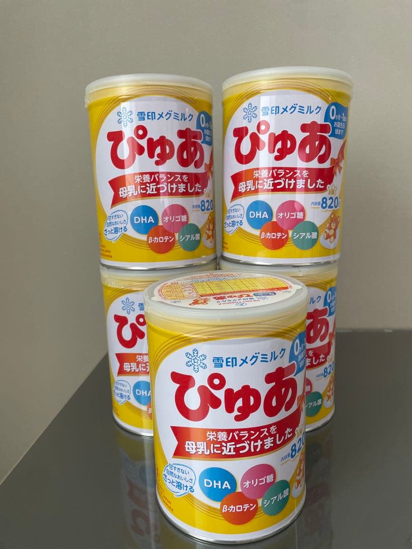 【新品未開封】雪印メグミルク ぴゅあ 820g 5缶セット