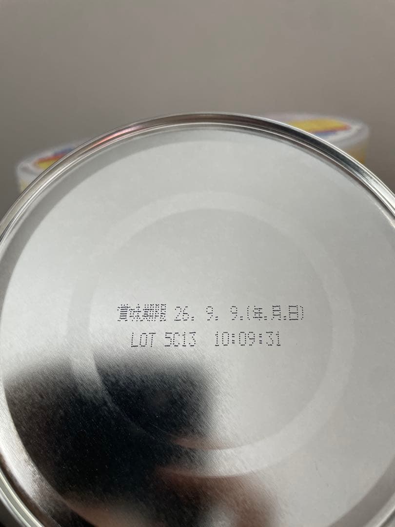 【新品未開封】雪印メグミルク ぴゅあ 820g 5缶セット