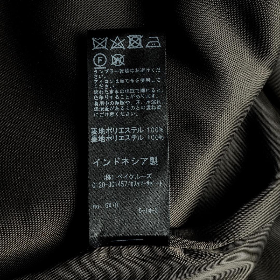 ジャーナルスタンダードレリューム ツイーディーツイルテーラードダブルジャケット