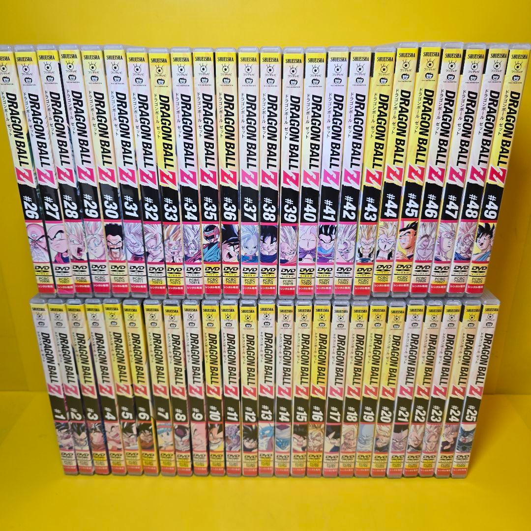 新品ケース交換済み　ドラゴンボールZ【DVD】全49巻 セット