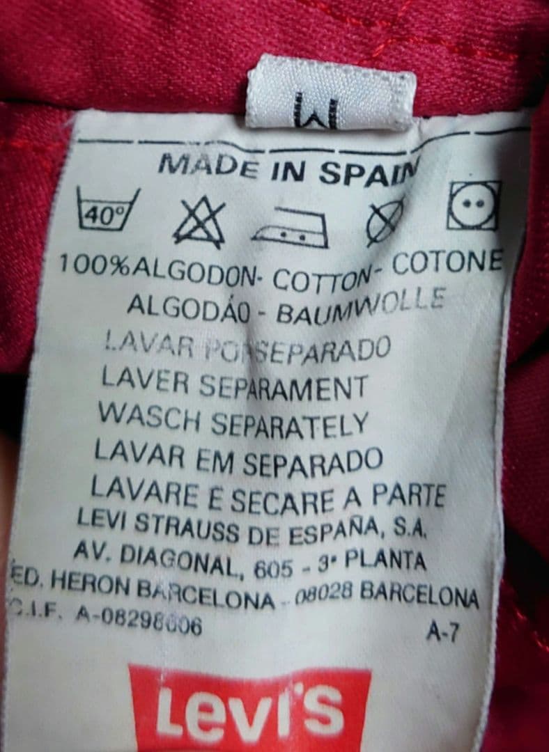 ユーロ　リーバイス　デニムジャケット　LEVI'S　Gジャン