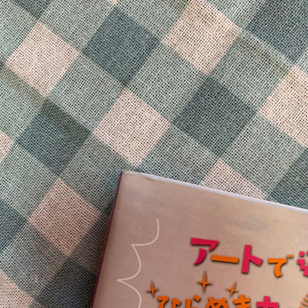 【価格交渉あり！】オルセー美術館でさがせ！