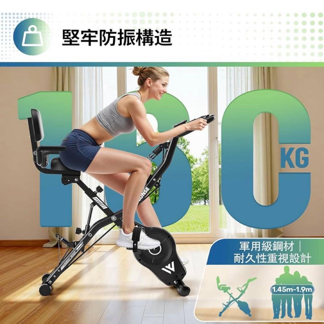 エアロバイク 家庭用 静音 フィットネスバイク 5機能 折りたたみ コンパクト