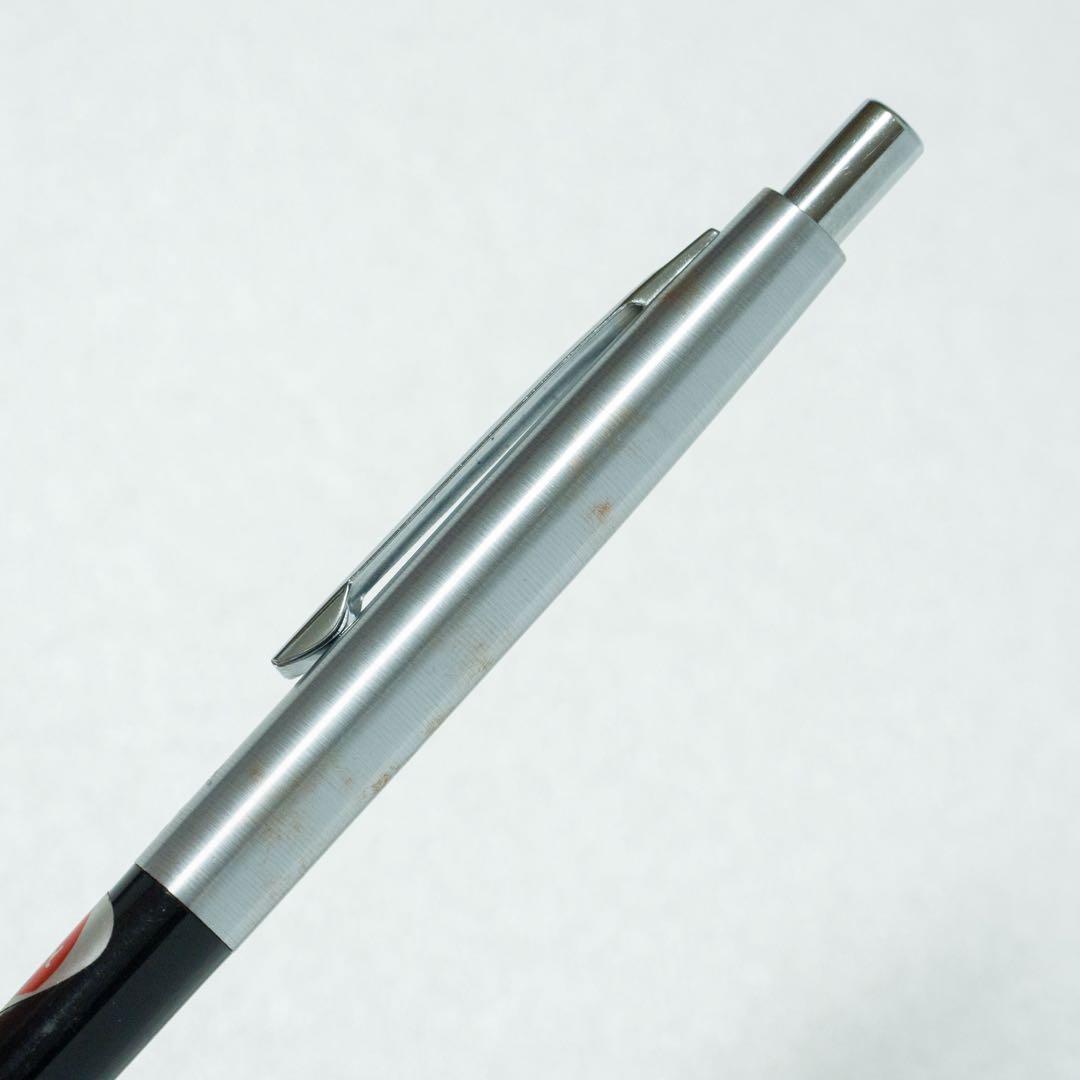 ぺんてる 5 Pentel P545 シャーペン