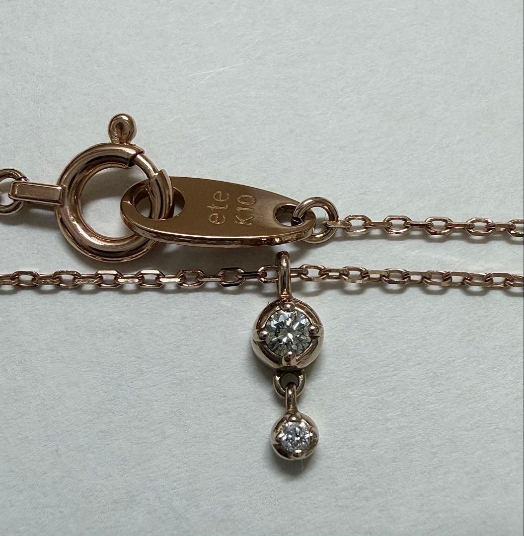 【ete】K10MPG ダイヤモンド ネックレス ミストピンク ゴールドピンク