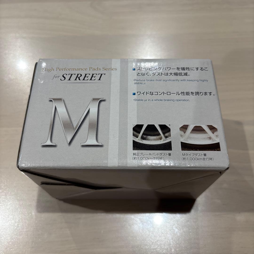 DIXCEL M-Type フロントブレーキパッド 311532 新品未開封