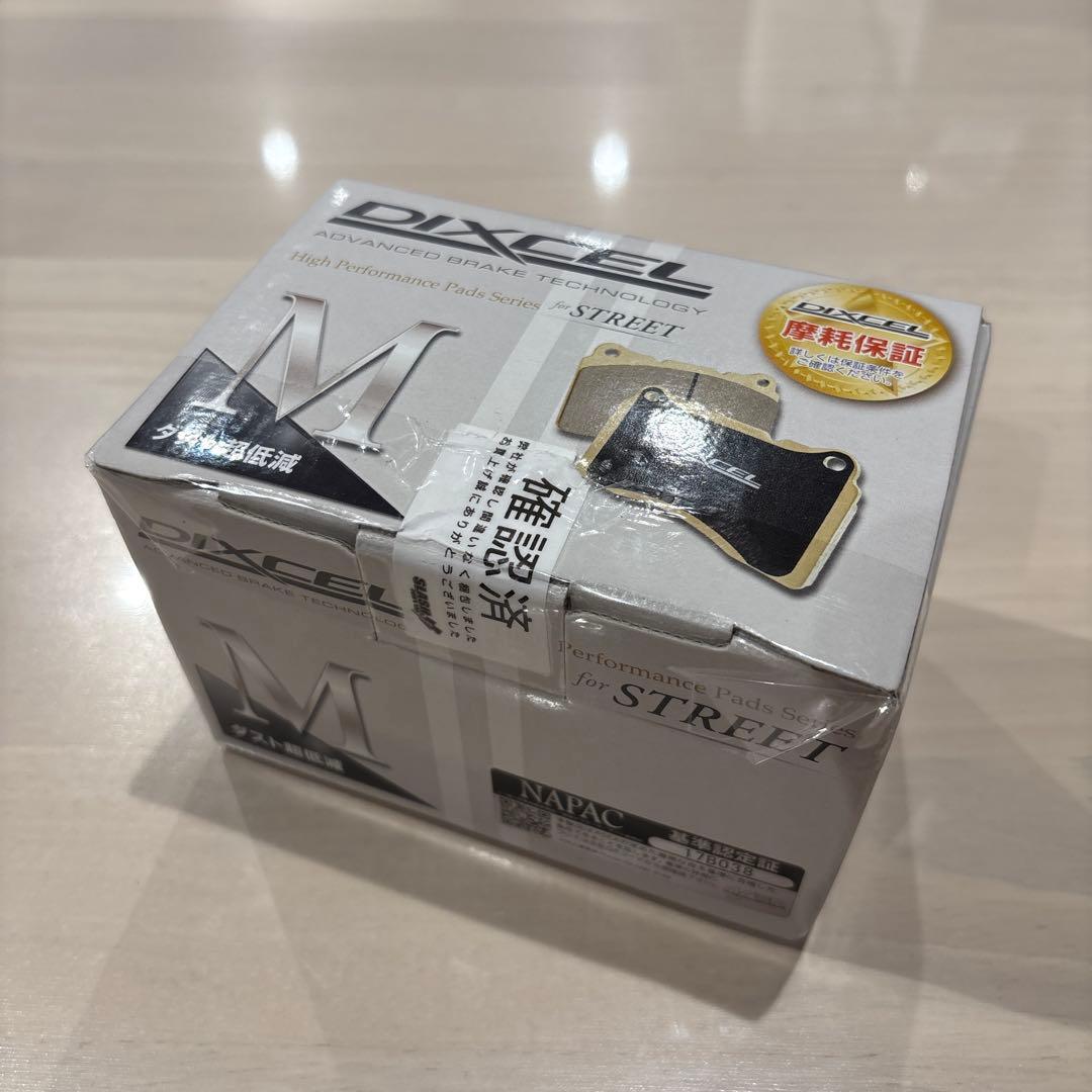 DIXCEL M-Type フロントブレーキパッド 311532 新品未開封