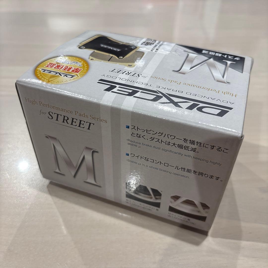 DIXCEL M-Type フロントブレーキパッド 311532 新品未開封