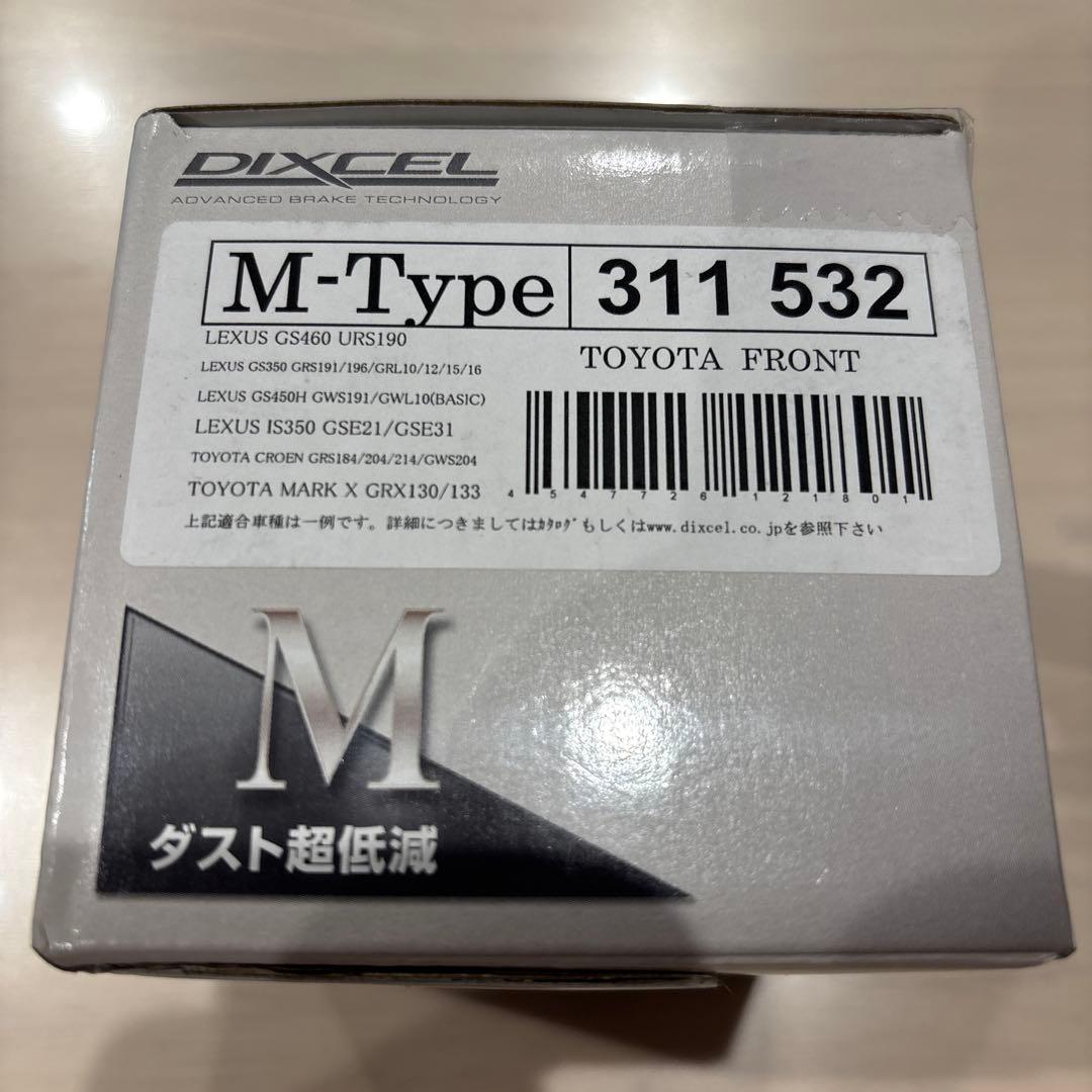 DIXCEL M-Type フロントブレーキパッド 311532 新品未開封