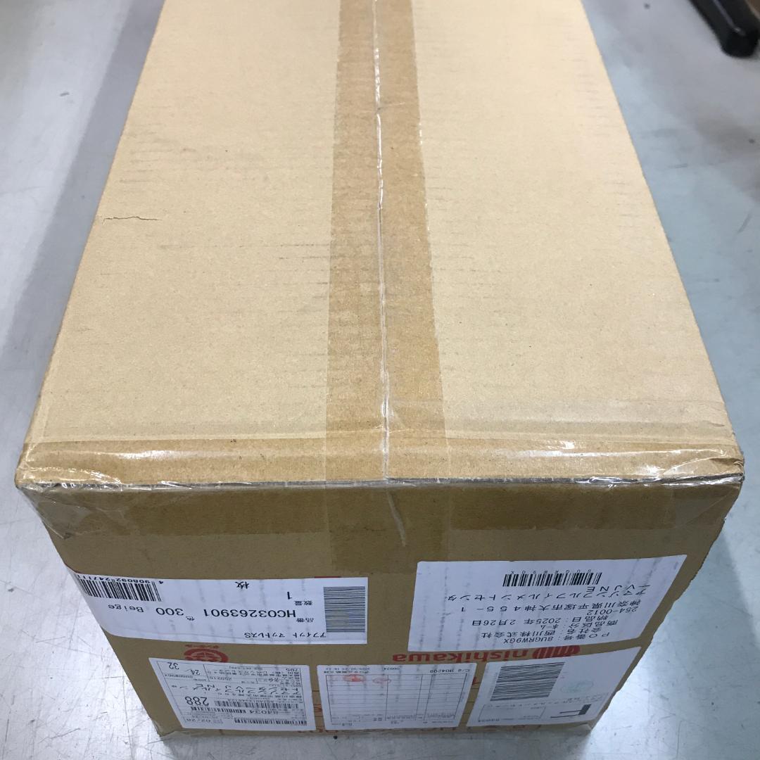 未開封【 西川 】 アフィット 三つ折りマットレス シングル