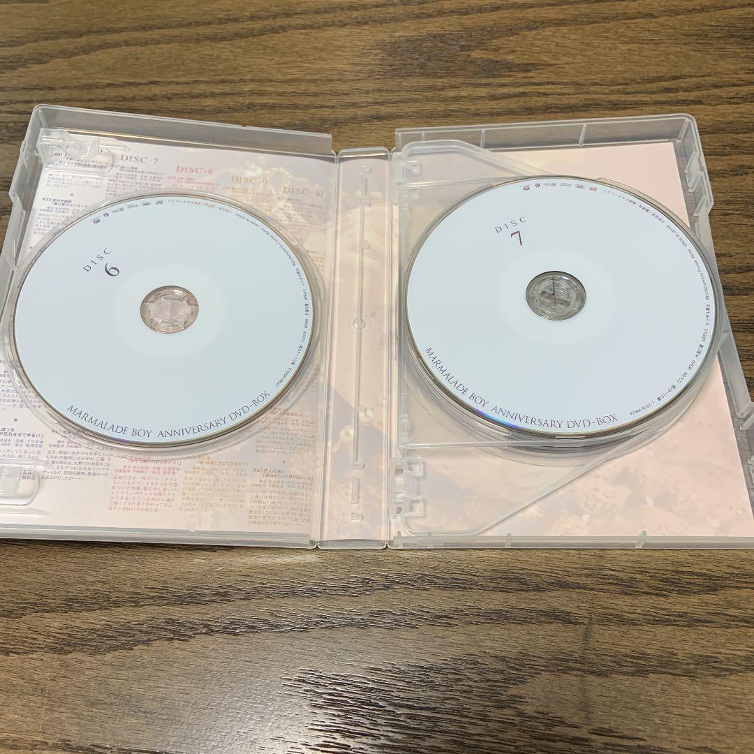 マーマレード・ボーイ　アニバーサリー　DVD BOX