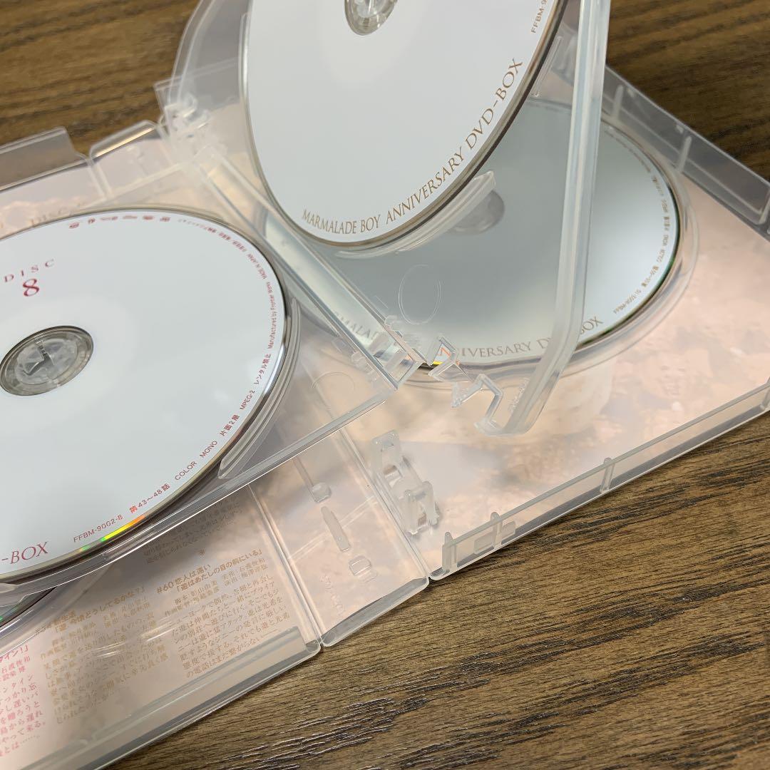 マーマレード・ボーイ　アニバーサリー　DVD BOX