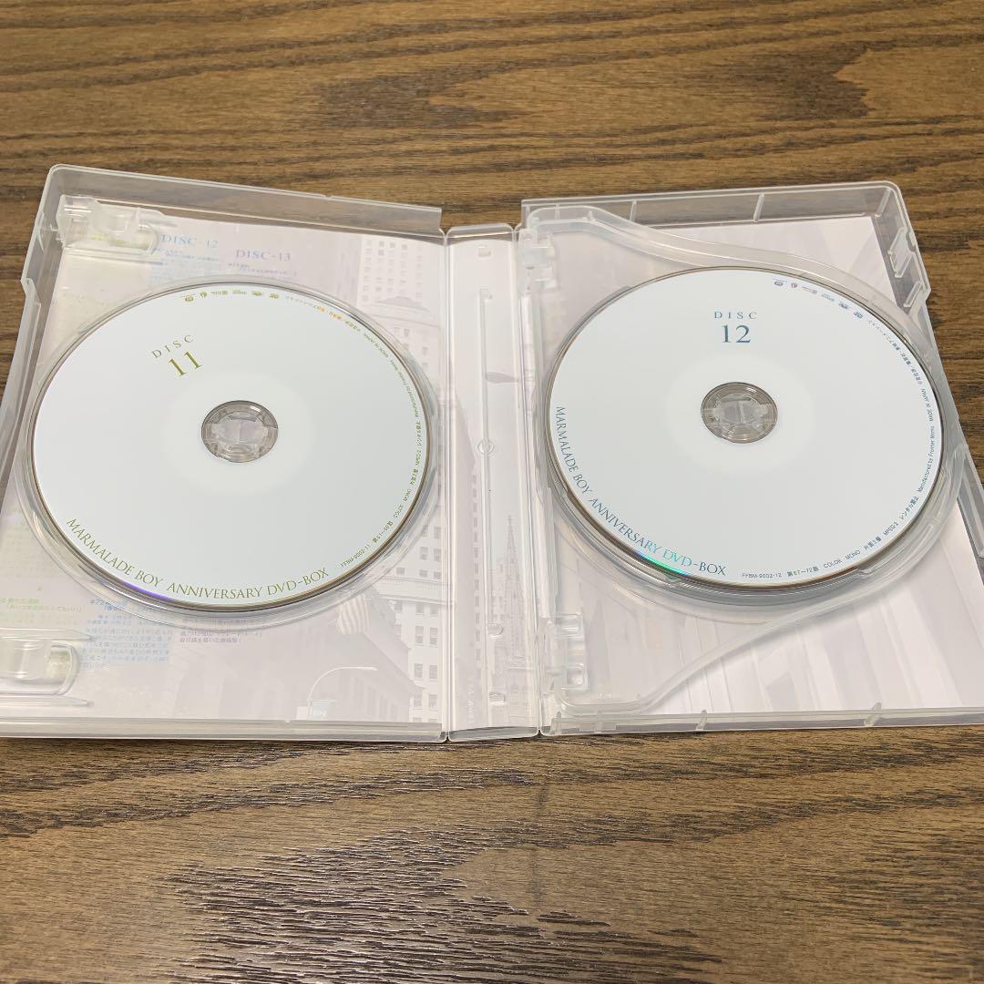 マーマレード・ボーイ　アニバーサリー　DVD BOX