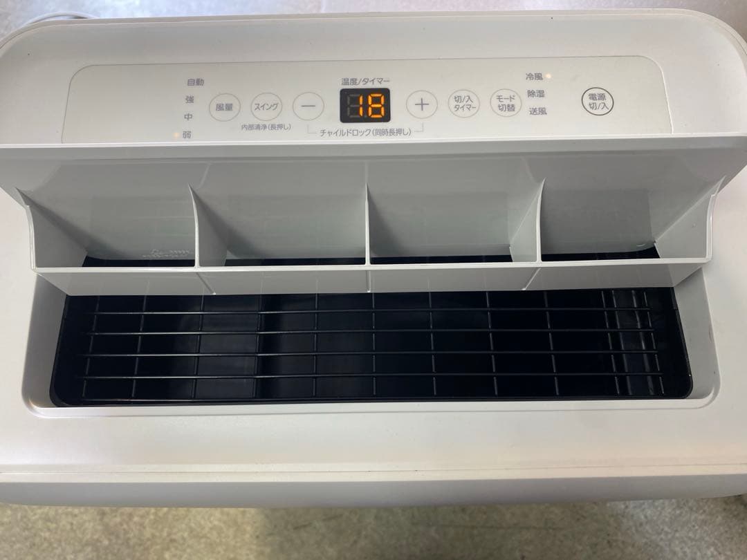 2023年製　ポータブルクーラー 冷専　8〜12畳 リモコン欠品