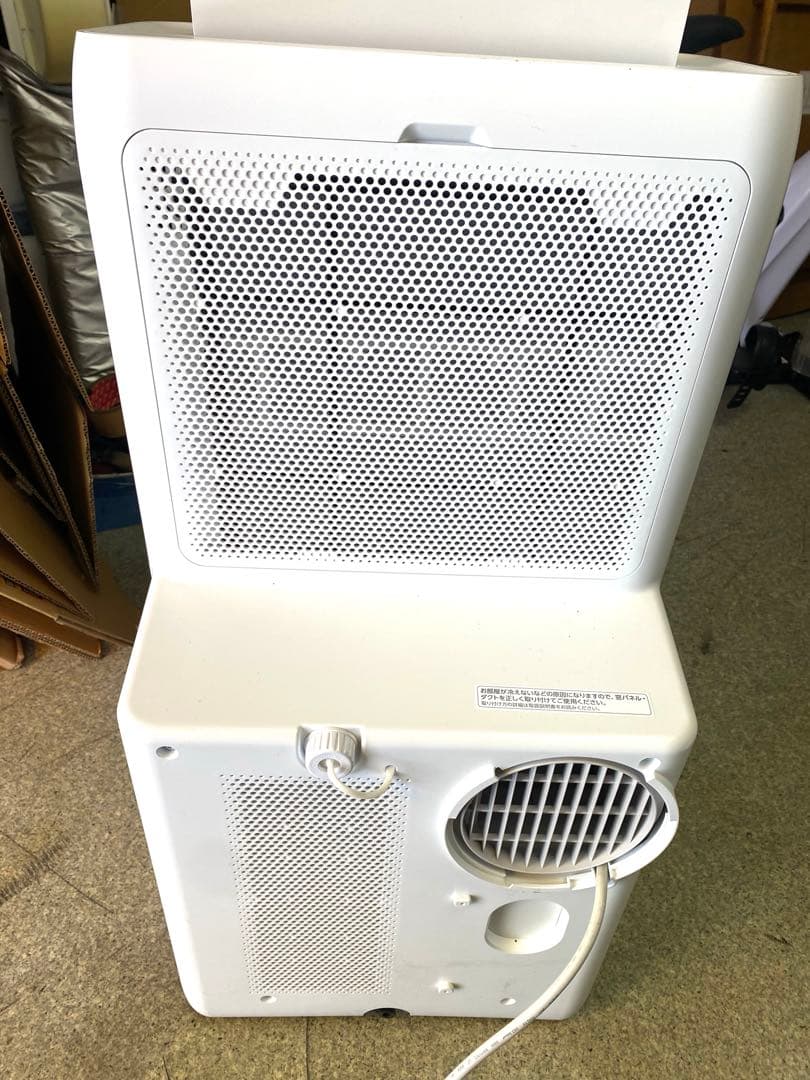 2023年製　ポータブルクーラー 冷専　8〜12畳 リモコン欠品