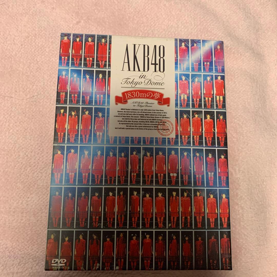 AKB48/AKB48 in TOKYO DOME～1830mの夢～ スペシャ…