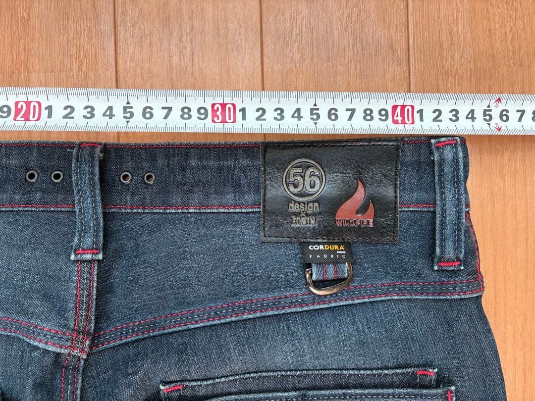 56design × EDWIN 056 ライダー ジーンズ コーデュラ