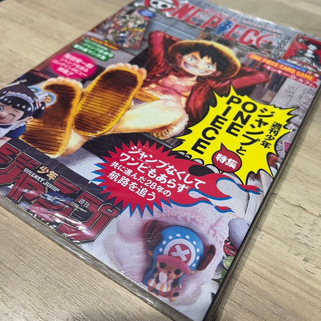 新品ワンピース　マガジン　20号 ルフィ プロモカード付　１冊　シュリ付き