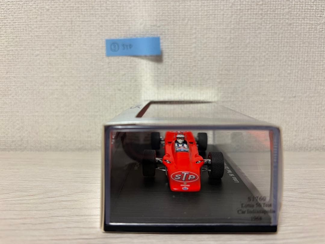 ミニカー Lotus 56 Test Car Indianapolis 1968
