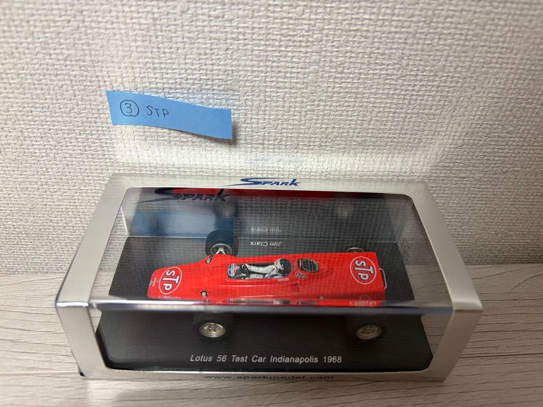ミニカー Lotus 56 Test Car Indianapolis 1968