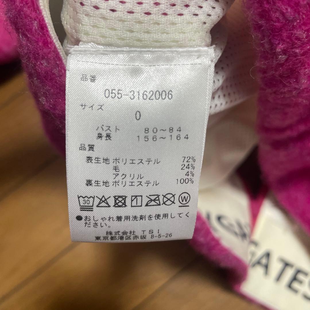 パーリーゲイツ　セットアップ　スカート　パーカー