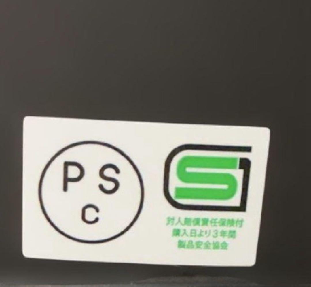 ジェットヘルメット　バイザー付き 旧車にとてもマッチします！