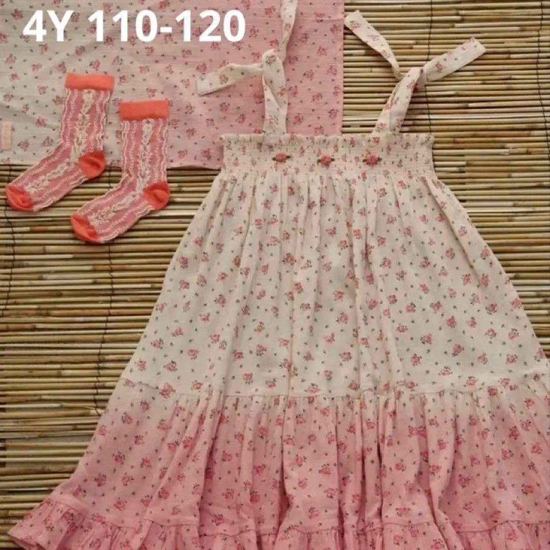 即発新品4y Dress skirt and its printed scarf