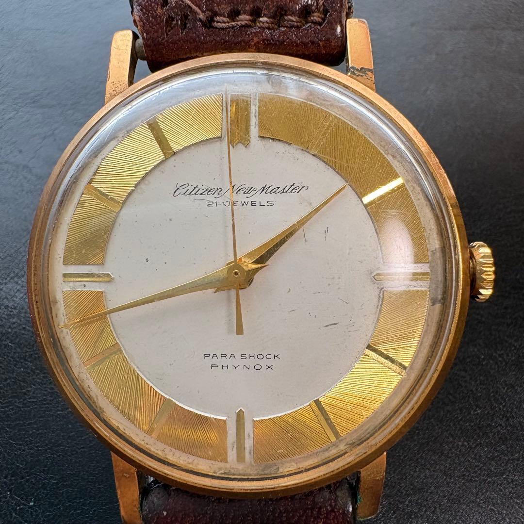 シチズン ニューマスター 21石 手巻き アンティーク時計 1960年代