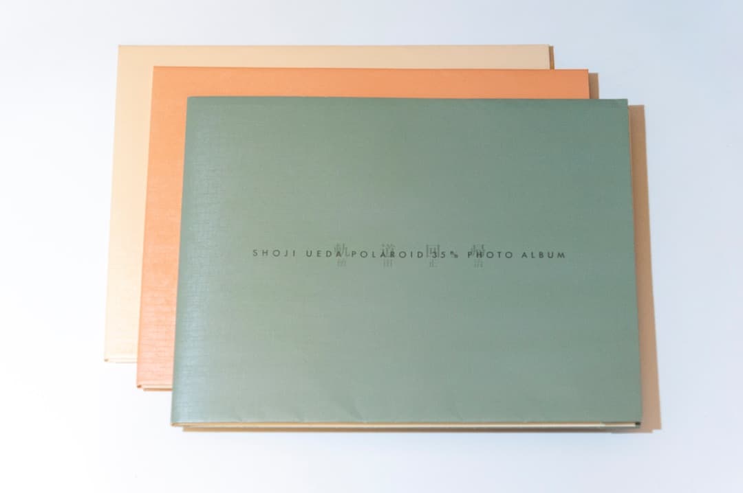 軌道回帰　SHOJI UEDA