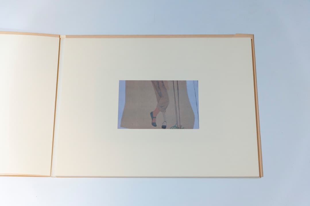 軌道回帰　SHOJI UEDA